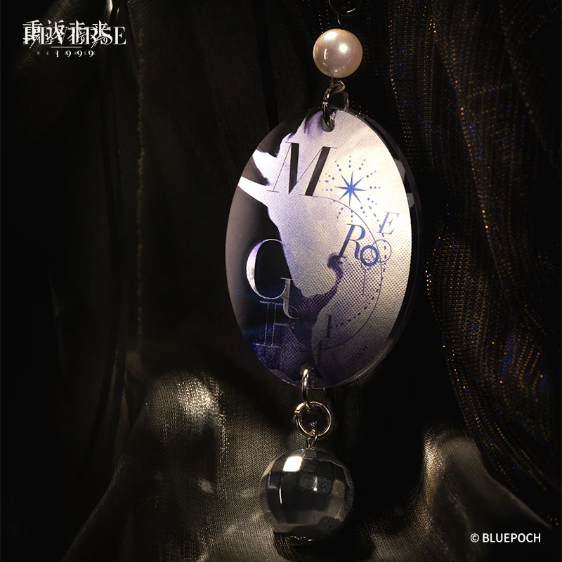 Reverse: 1999 "Shimmering Ball of the Night" Mercuria Pendant - Image 2
